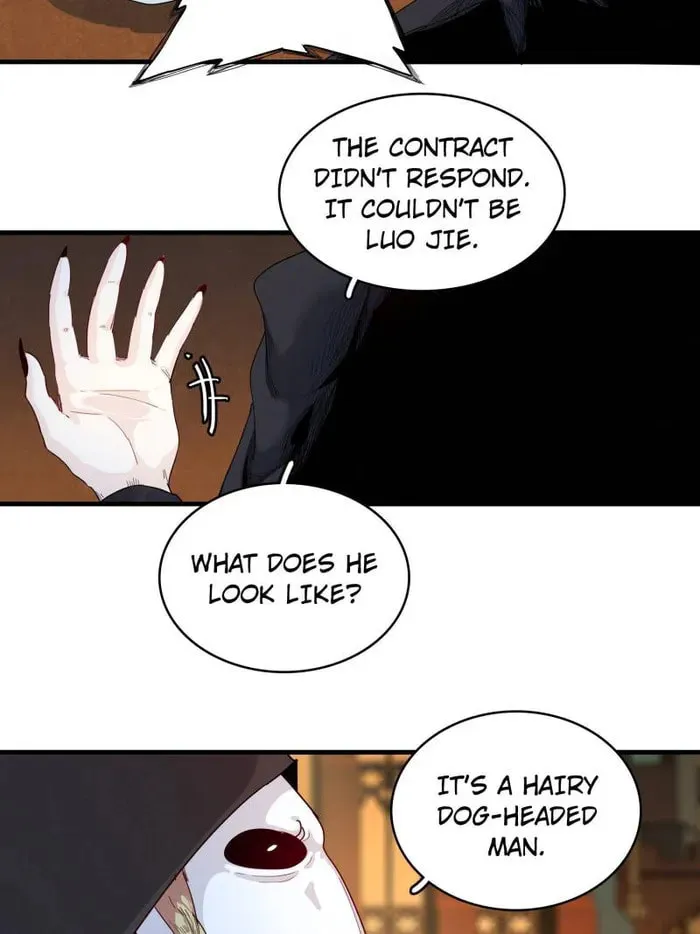 Wo Zhen Mei Zhen Dui Fa Ye Chapter 128 page 23 - 