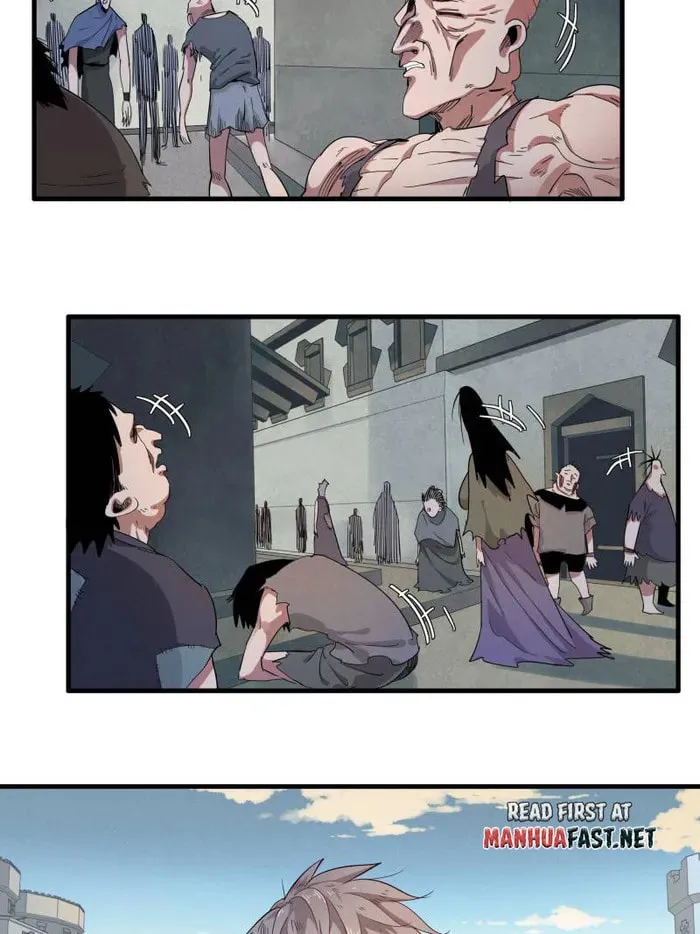 Wo Zhen Mei Zhen Dui Fa Ye Chapter 128 page 28 - 