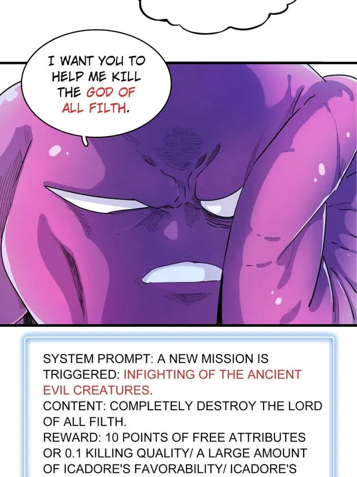 Wo Zhen Mei Zhen Dui Fa Ye Chapter 128 page 4 - 
