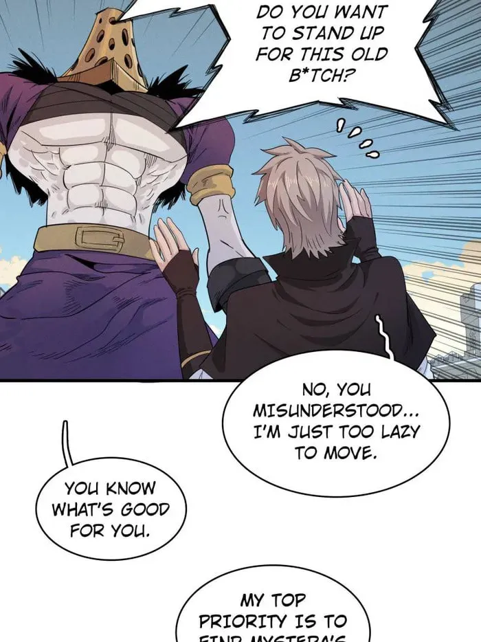 Wo Zhen Mei Zhen Dui Fa Ye Chapter 128 page 37 - 