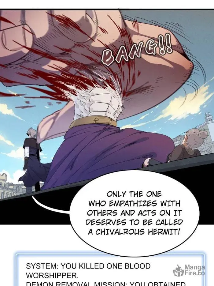 Wo Zhen Mei Zhen Dui Fa Ye Chapter 128 page 40 - 