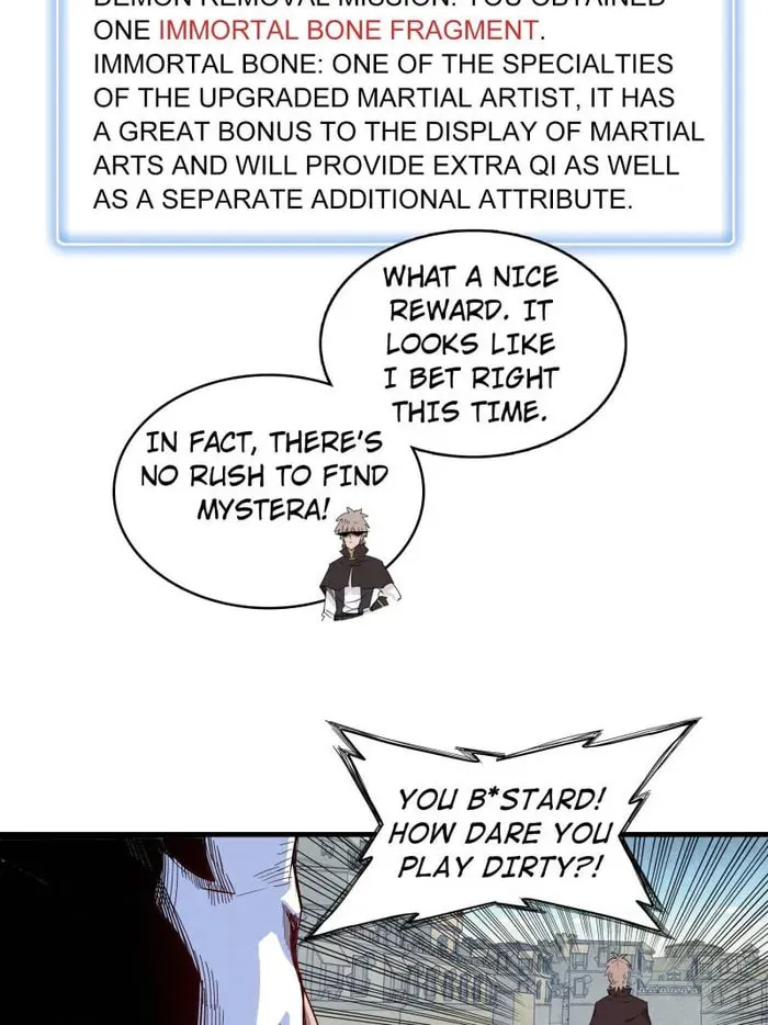 Wo Zhen Mei Zhen Dui Fa Ye Chapter 128 page 41 - 