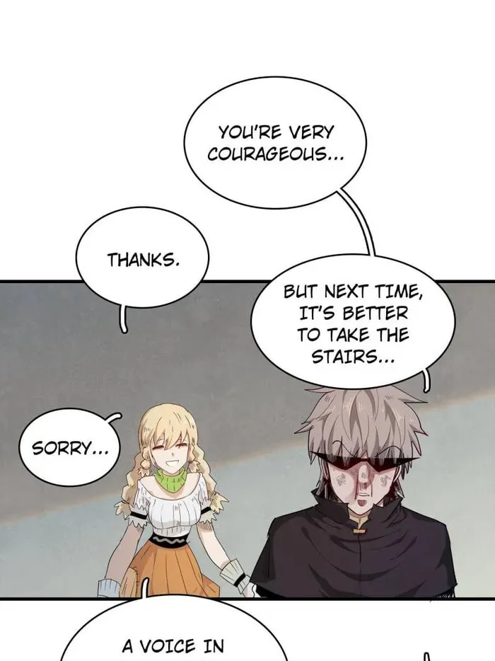 Wo Zhen Mei Zhen Dui Fa Ye Chapter 129 page 17 - 
