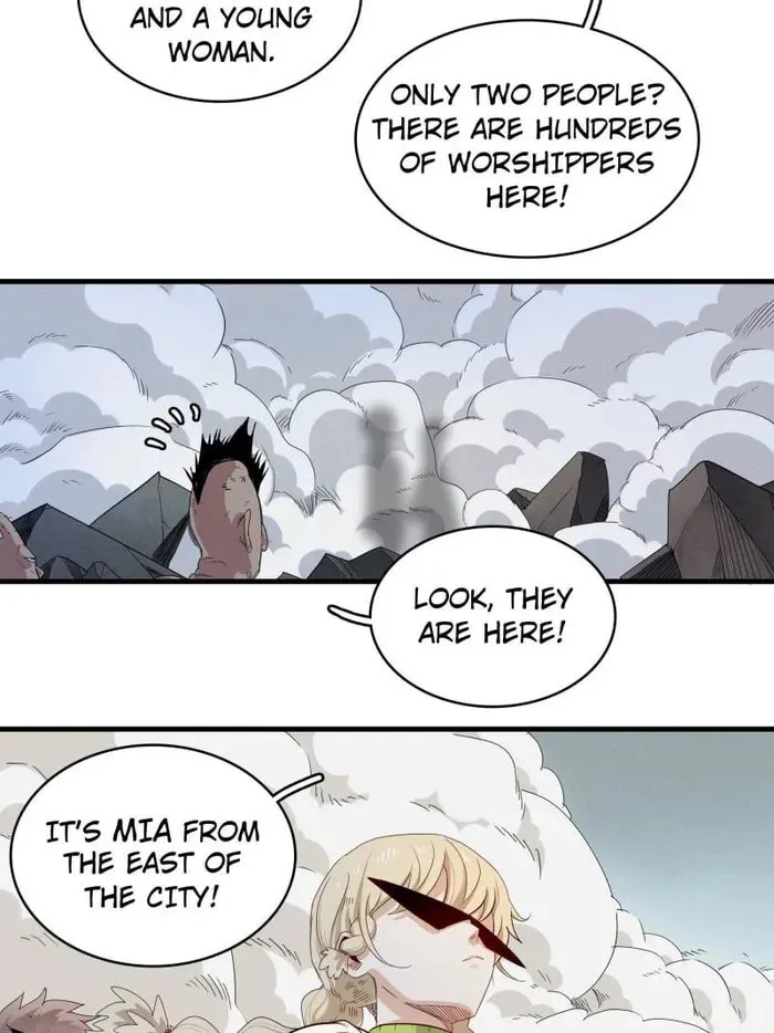 Wo Zhen Mei Zhen Dui Fa Ye Chapter 129 page 23 - 