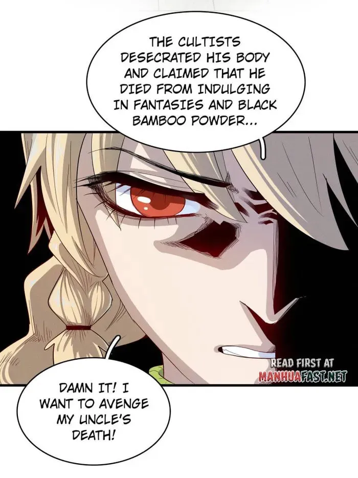 Wo Zhen Mei Zhen Dui Fa Ye Chapter 129 page 32 - 