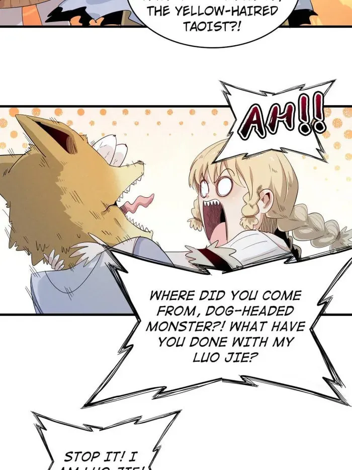 Wo Zhen Mei Zhen Dui Fa Ye Chapter 129 page 41 - 