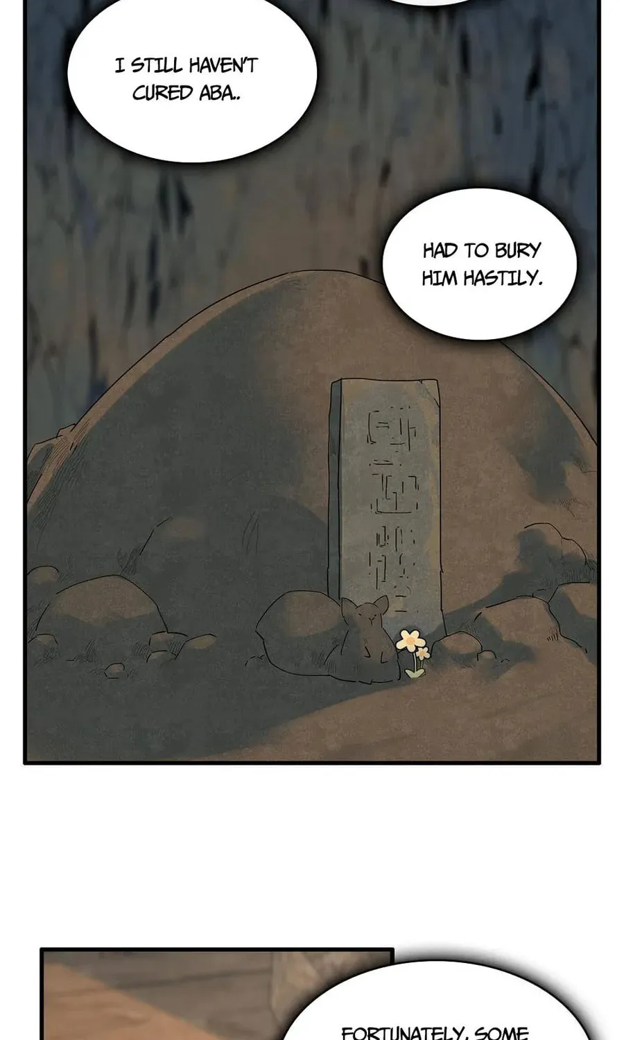 Wo Zhen Mei Zhen Dui Fa Ye Chapter 13 page 2 - 