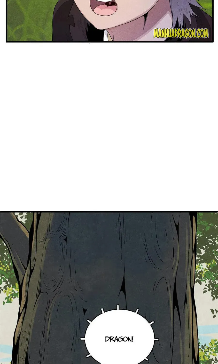 Wo Zhen Mei Zhen Dui Fa Ye Chapter 13 page 13 - 