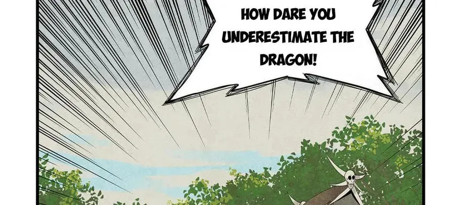 Wo Zhen Mei Zhen Dui Fa Ye Chapter 13 page 20 - 