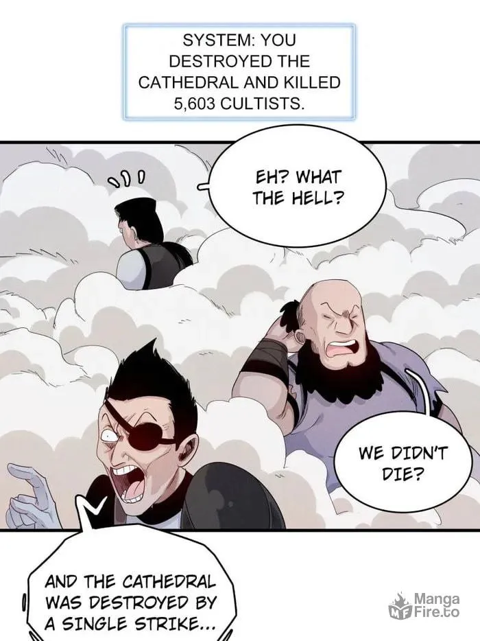 Wo Zhen Mei Zhen Dui Fa Ye Chapter 130 page 15 - 