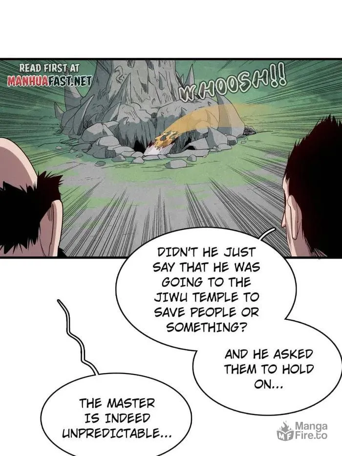 Wo Zhen Mei Zhen Dui Fa Ye Chapter 130 page 24 - 