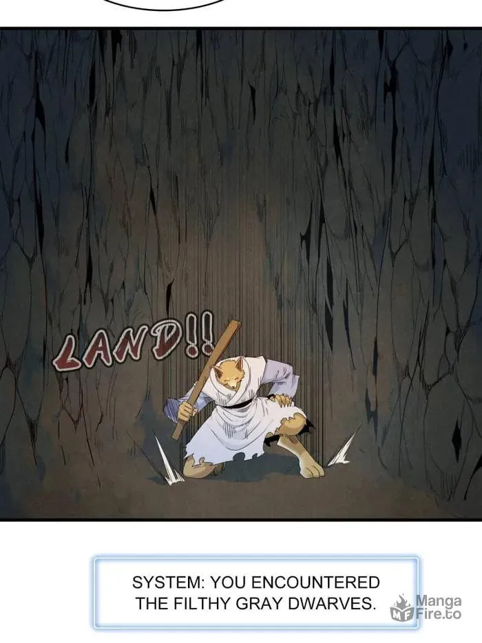 Wo Zhen Mei Zhen Dui Fa Ye Chapter 130 page 25 - 
