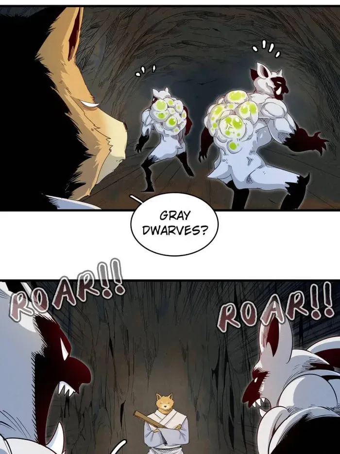 Wo Zhen Mei Zhen Dui Fa Ye Chapter 130 page 26 - 