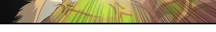 Wo Zhen Mei Zhen Dui Fa Ye Chapter 130 page 37 - 