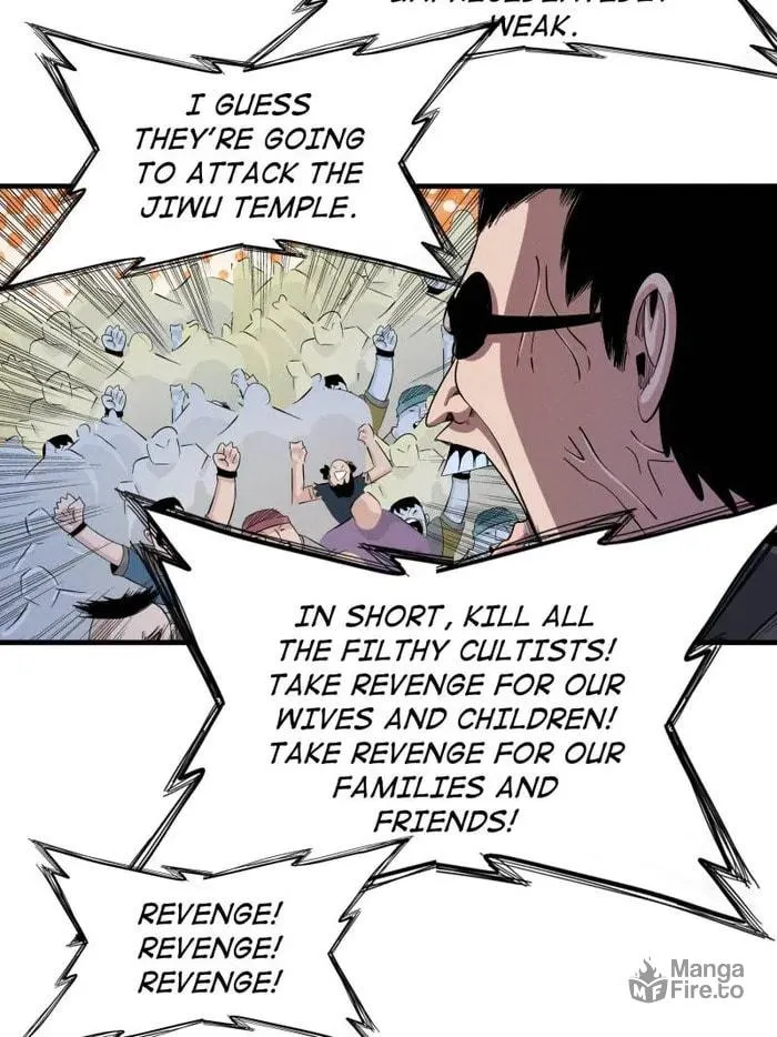 Wo Zhen Mei Zhen Dui Fa Ye Chapter 130 page 6 - 