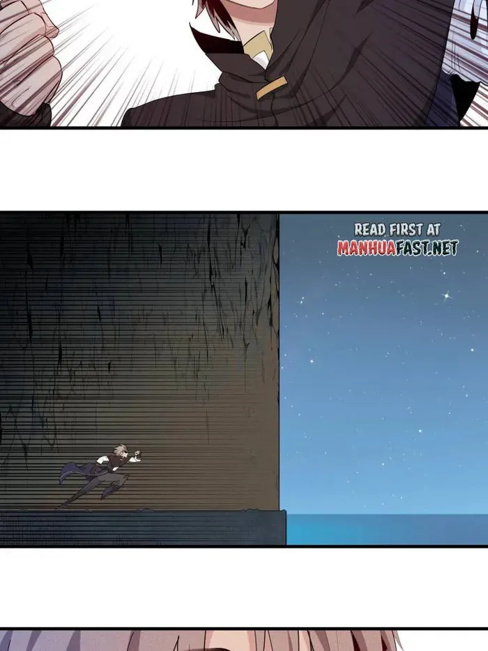 Wo Zhen Mei Zhen Dui Fa Ye Chapter 131 page 17 - 