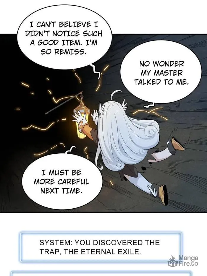 Wo Zhen Mei Zhen Dui Fa Ye Chapter 131 page 35 - 