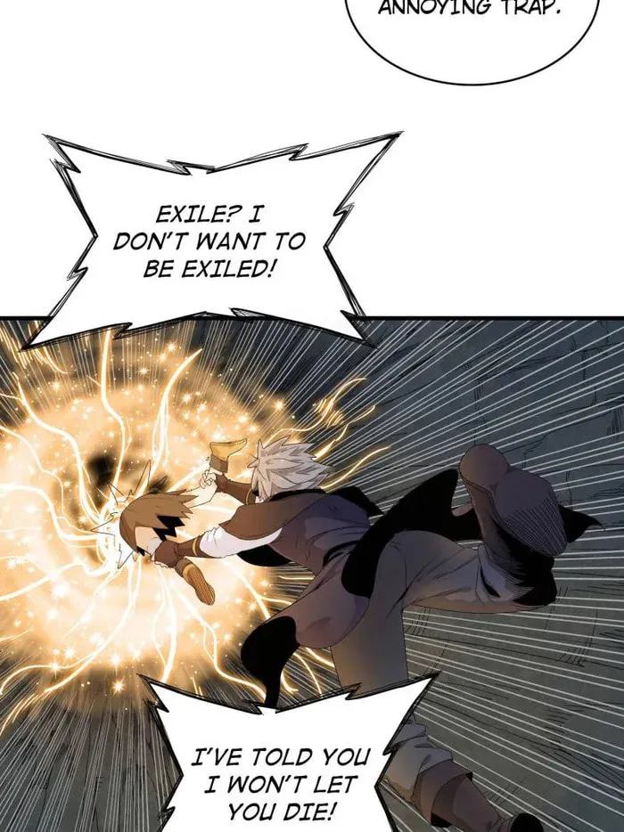 Wo Zhen Mei Zhen Dui Fa Ye Chapter 131 page 38 - 