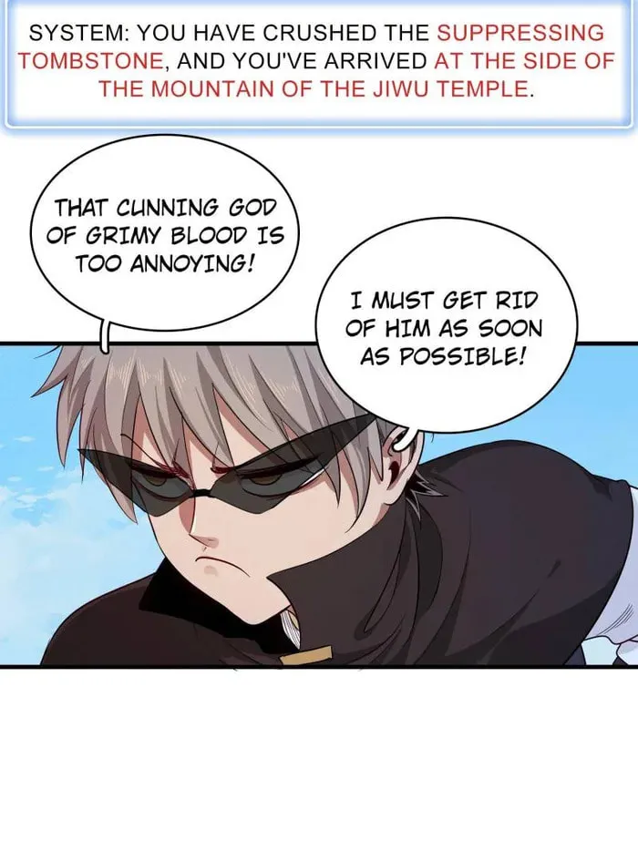 Wo Zhen Mei Zhen Dui Fa Ye Chapter 132 page 2 - 