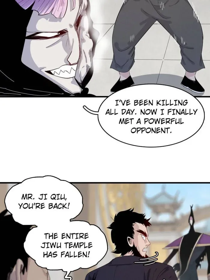 Wo Zhen Mei Zhen Dui Fa Ye Chapter 132 page 13 - 