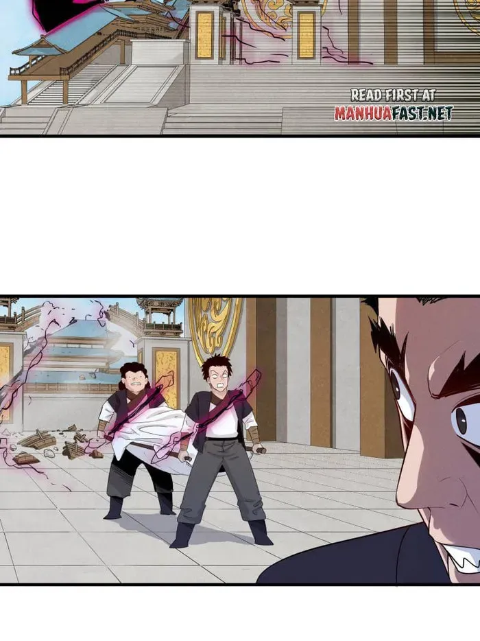 Wo Zhen Mei Zhen Dui Fa Ye Chapter 132 page 16 - 