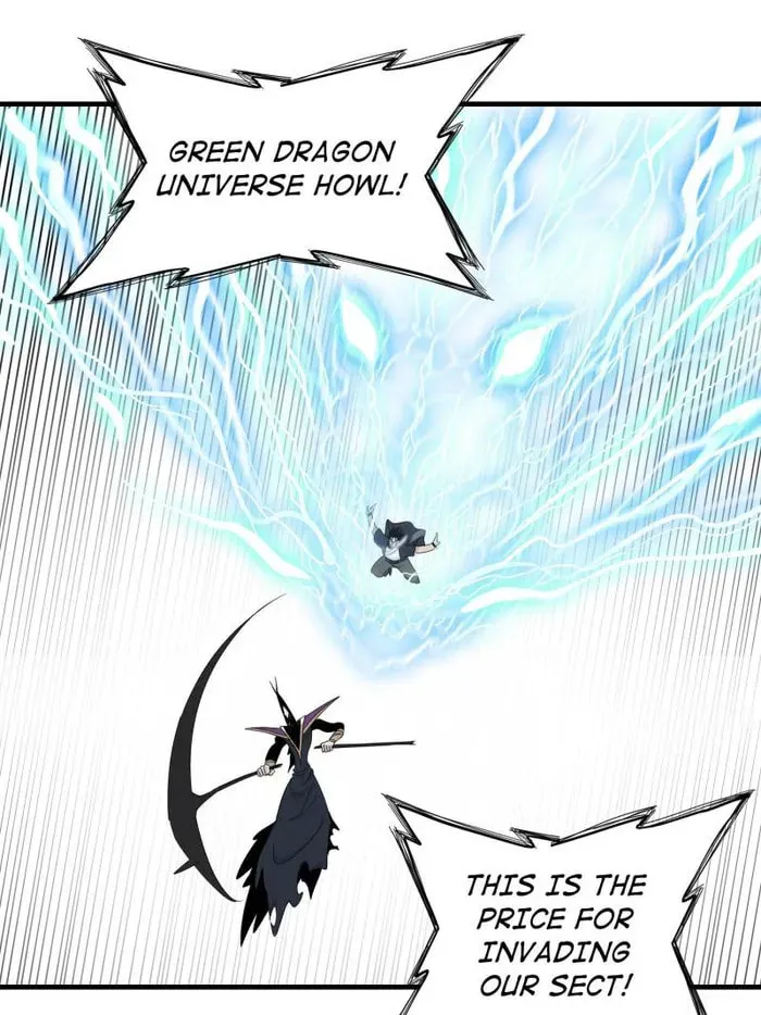 Wo Zhen Mei Zhen Dui Fa Ye Chapter 132 page 23 - 