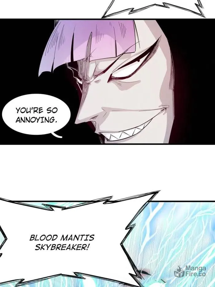 Wo Zhen Mei Zhen Dui Fa Ye Chapter 132 page 24 - 