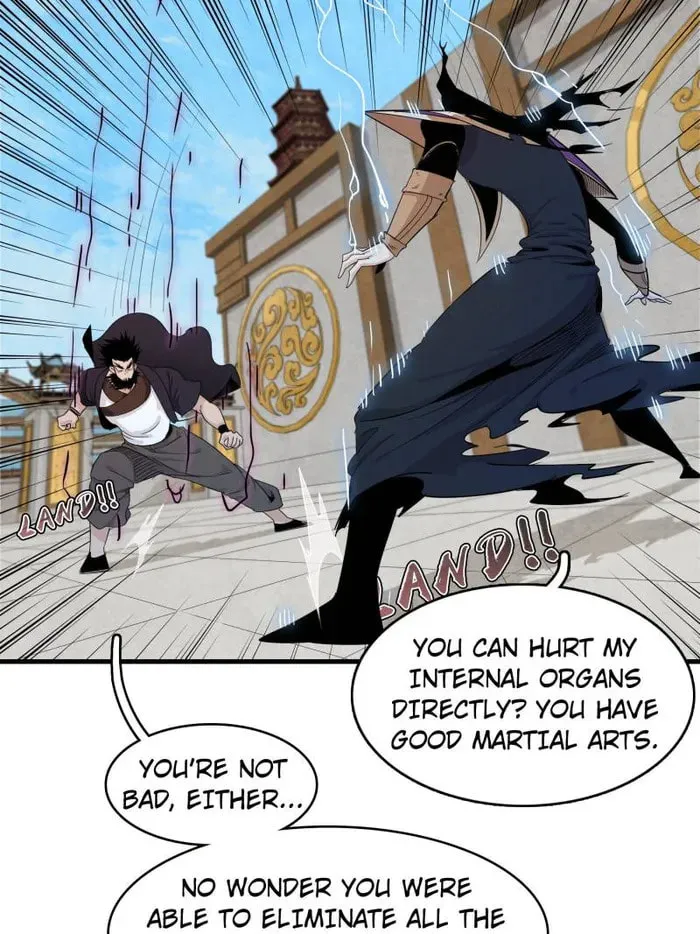 Wo Zhen Mei Zhen Dui Fa Ye Chapter 132 page 28 - 