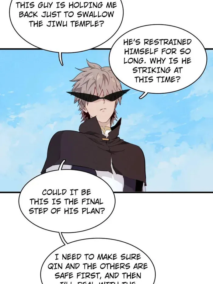 Wo Zhen Mei Zhen Dui Fa Ye Chapter 132 page 4 - 