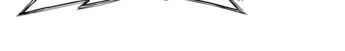 Wo Zhen Mei Zhen Dui Fa Ye Chapter 132 page 38 - 