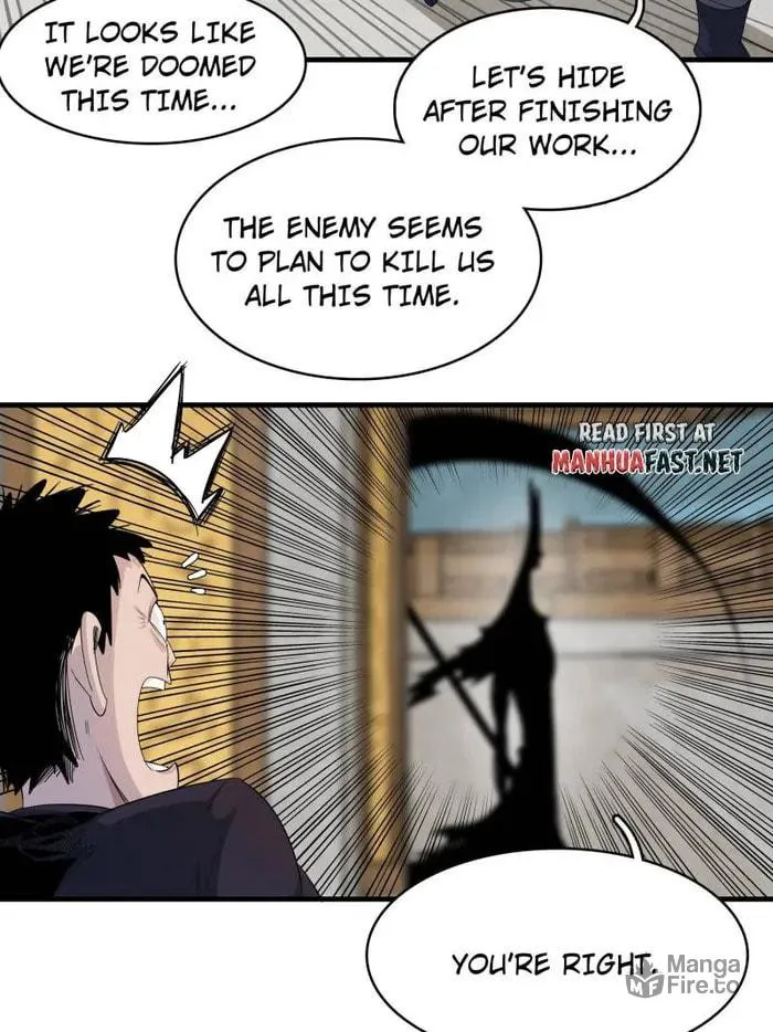 Wo Zhen Mei Zhen Dui Fa Ye Chapter 132 page 9 - 