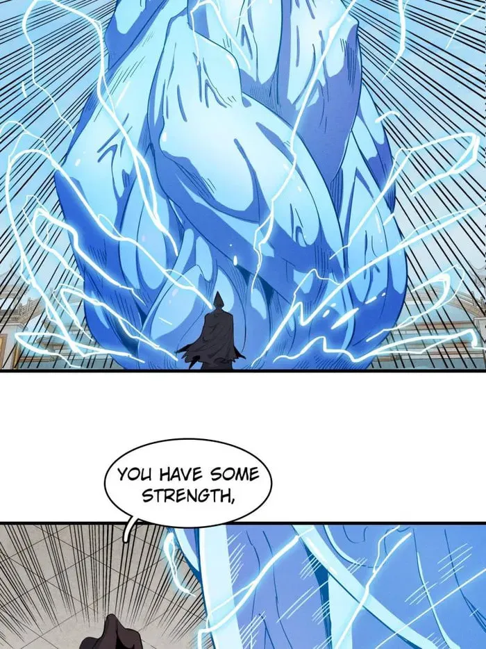 Wo Zhen Mei Zhen Dui Fa Ye Chapter 133 page 26 - 