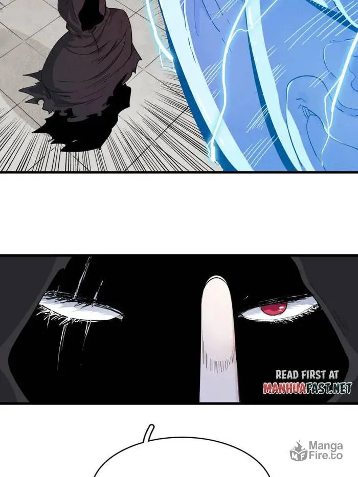Wo Zhen Mei Zhen Dui Fa Ye Chapter 133 page 27 - 