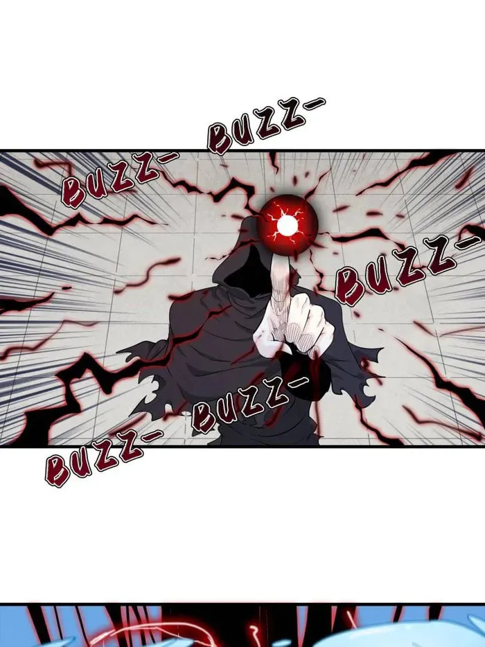 Wo Zhen Mei Zhen Dui Fa Ye Chapter 133 page 29 - 