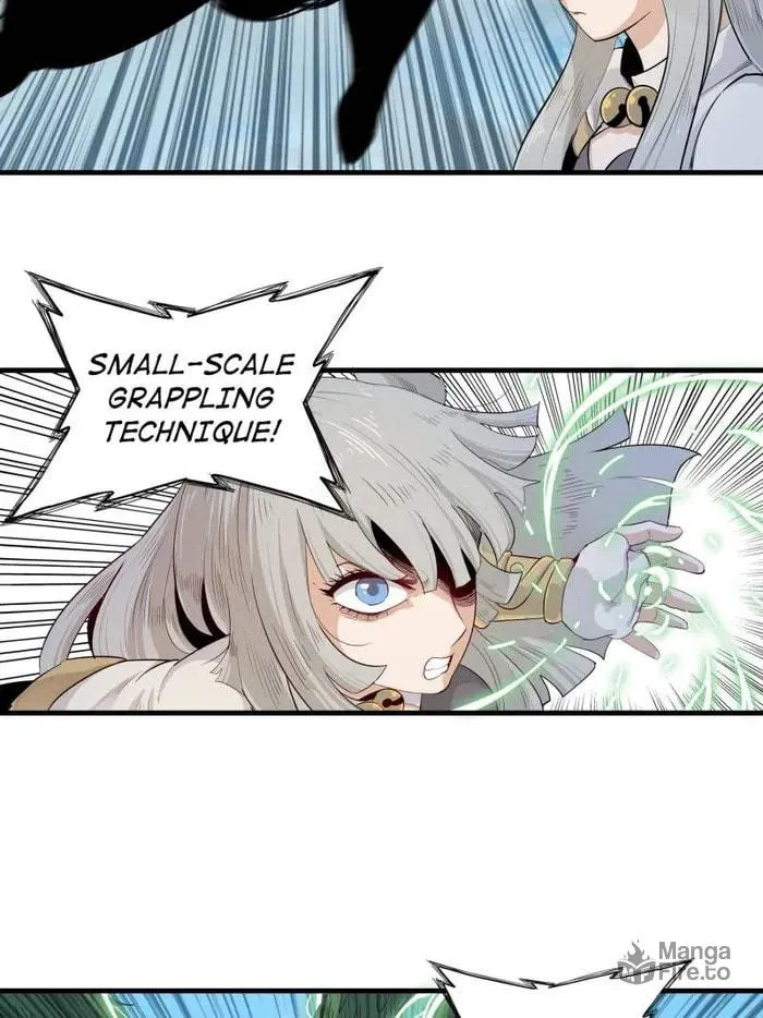 Wo Zhen Mei Zhen Dui Fa Ye Chapter 133 page 5 - 