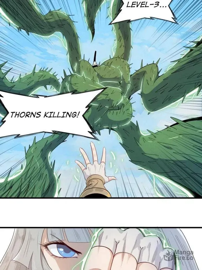 Wo Zhen Mei Zhen Dui Fa Ye Chapter 133 page 6 - 