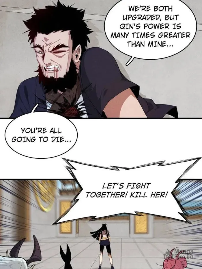 Wo Zhen Mei Zhen Dui Fa Ye Chapter 133 page 10 - 