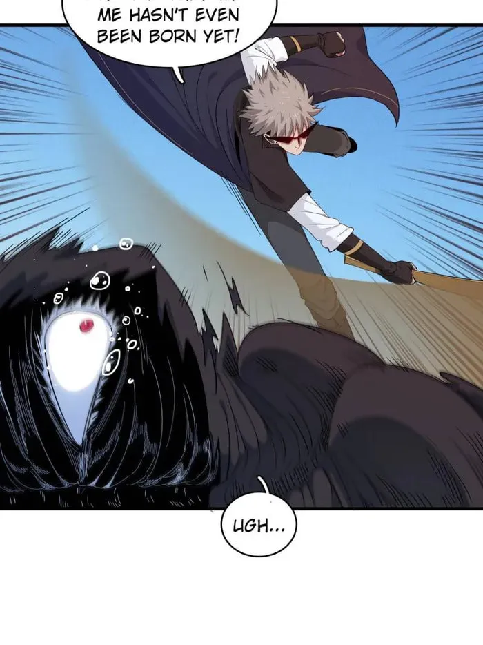 Wo Zhen Mei Zhen Dui Fa Ye Chapter 134 page 2 - 
