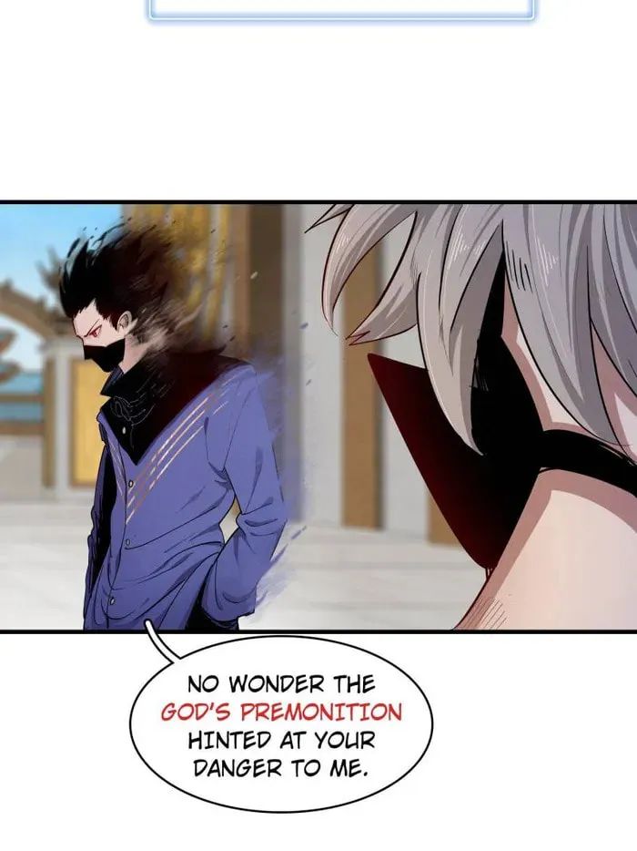 Wo Zhen Mei Zhen Dui Fa Ye Chapter 134 page 13 - 
