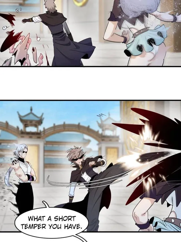 Wo Zhen Mei Zhen Dui Fa Ye Chapter 134 page 16 - 