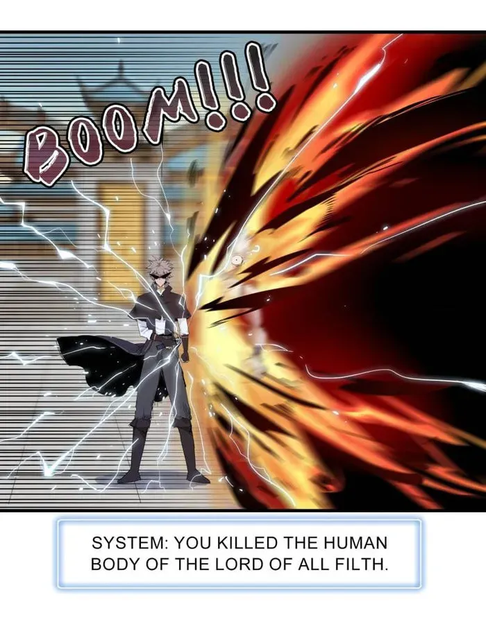 Wo Zhen Mei Zhen Dui Fa Ye Chapter 134 page 26 - 