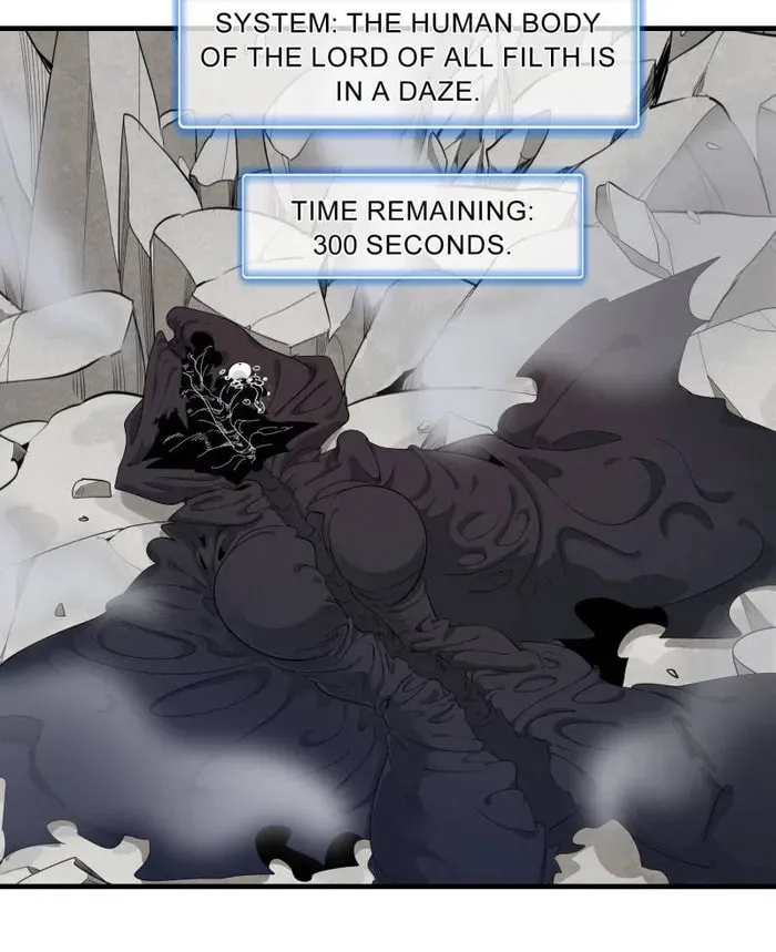 Wo Zhen Mei Zhen Dui Fa Ye Chapter 134 page 4 - 