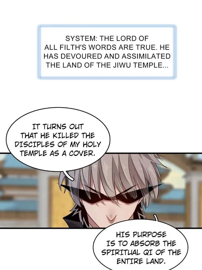 Wo Zhen Mei Zhen Dui Fa Ye Chapter 134 page 32 - 