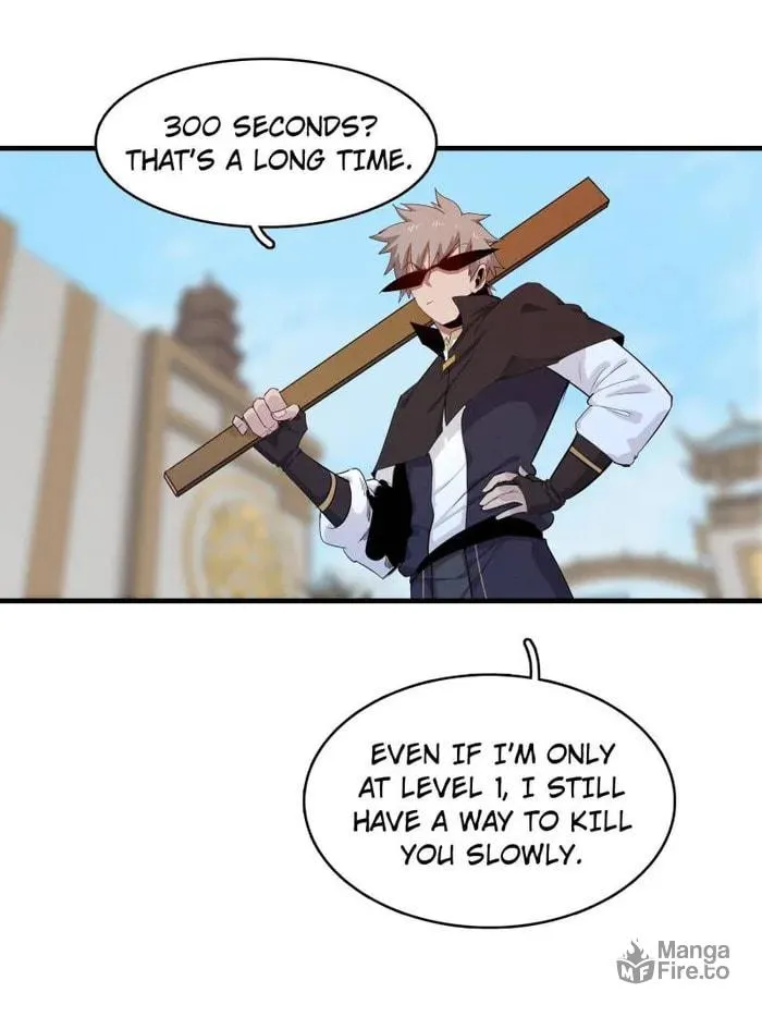Wo Zhen Mei Zhen Dui Fa Ye Chapter 134 page 5 - 