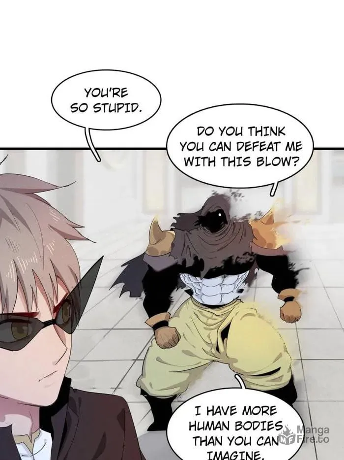 Wo Zhen Mei Zhen Dui Fa Ye Chapter 134 page 6 - 