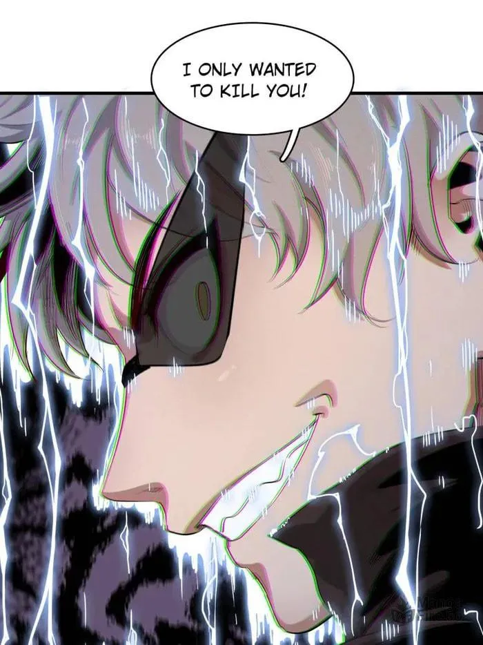 Wo Zhen Mei Zhen Dui Fa Ye Chapter 134 page 10 - 