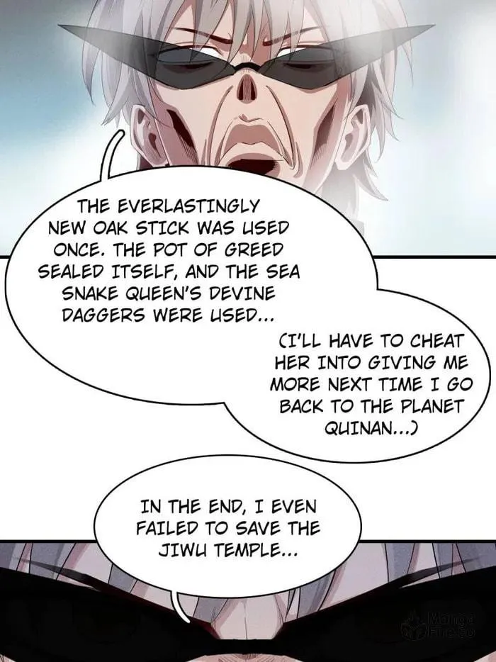 Wo Zhen Mei Zhen Dui Fa Ye Chapter 135 page 3 - 