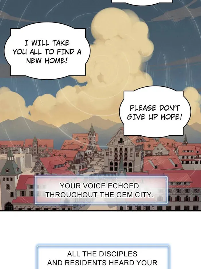 Wo Zhen Mei Zhen Dui Fa Ye Chapter 135 page 26 - 