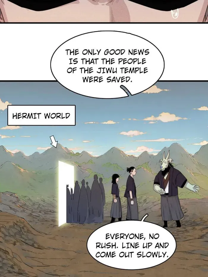 Wo Zhen Mei Zhen Dui Fa Ye Chapter 135 page 4 - 