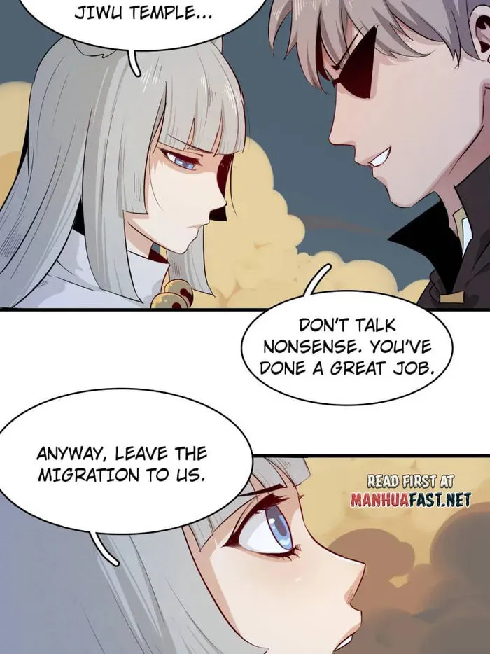 Wo Zhen Mei Zhen Dui Fa Ye Chapter 135 page 31 - 